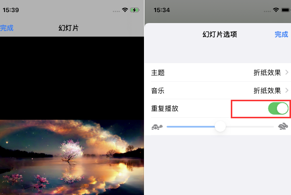 宽城苹果14维修店分享iPhone14相册视频如何循环播放