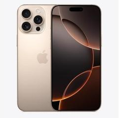 宽城苹果维修点分享iPhone 16 Pro Max锁屏密码知识点 