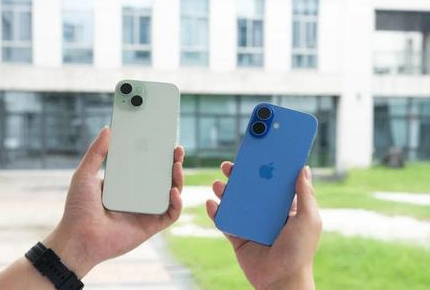 宽城苹果维修点分享iPhone 16 Plus发烫多场景剖析 
